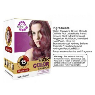 sevich hair color shampoo แชมพูเปลี่ยนสีผมจากธรรมชาติ