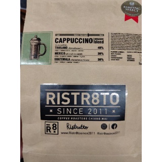 RISTR8TO Cappuccino 235g Thailand ARABICA