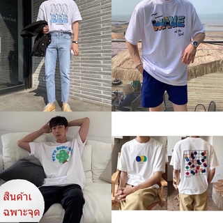 THEBOY-ALL T-SHIRT OVERSIZE “CALL ME AGAIN”ขึ้นห้างเเสื้อยืดแขนสั้นพิมพ์ลาย