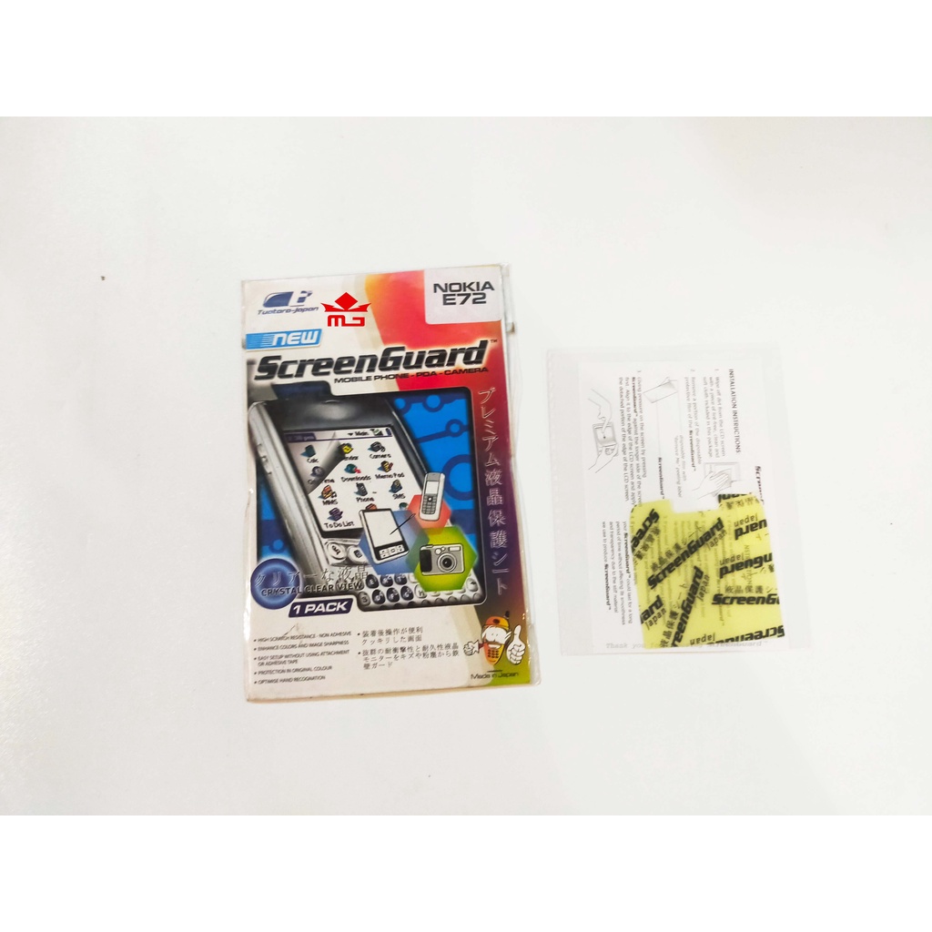 ANTI Glare NOKIA E72