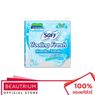 SOFY Pantiliner Slim Cooling Fresh Scented ผ้าอนามัย 16pcs