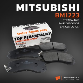 ผ้าเบรค หน้า MITSUBISHI PAJERO / STRADA / G-WAGON / LANCER - TOP PERFORMANCE JAPAN BM 1223 - ผ้าเบรก สตราด้า ปาเจโร่