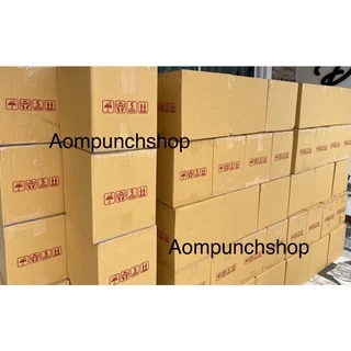 6ขวดเครื่องดื่มสมุนไพรเถาวัลย์เปรียงผสมเห็ดหลินจือตราเจดีย์ทองคู่ของแท้รับประกัน