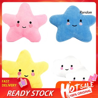 ✽RAN✽Soft Pet Star Cloud Funny Chew Play Squeaker Squeaky Cute Plush Sound Toy