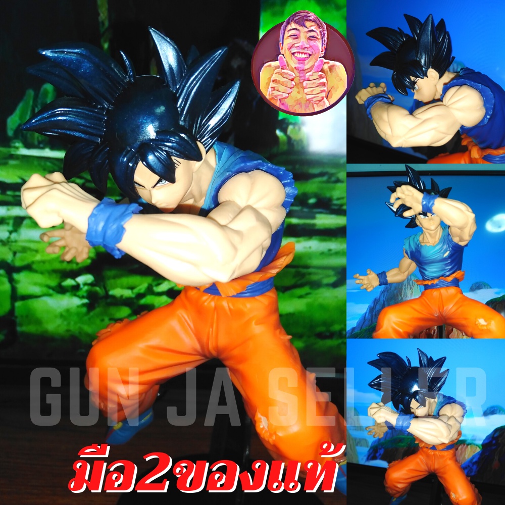 ✌️ มือ2 🇯🇵 ของแท้  🔥 โมเดล โกคู โงกุน DRAGON BALL Son Goku Ultra Instinct Blood of Saiyan Special Banpresto Figure 16 cm
