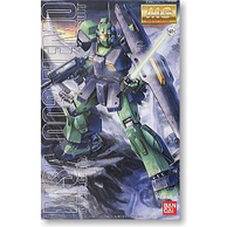 MG MSA-003 Nemo BANDAI 4543112410429 4573102635099 11001190