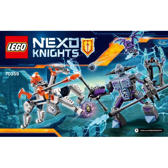 Lego Nexo Knights 70359 ของแท้ ลิขสิทธิ์แท้