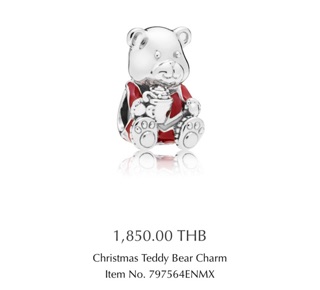 New Pandora Christmas Teddy Bear Charm แท้ 💯%