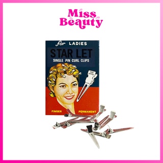 Starlet กิ๊บปากเป็ด กิ๊บหนีบผม กิ๊บปากเป็ดเล็ก กล่อง 30 ตัว Single Pin Hair Clip