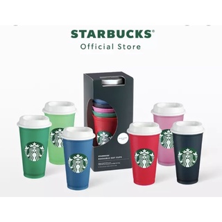 Starbucks Reusable Color Changing Hot Cup 16oz. (Set of 6) ทัมเบลอร์รียูสเอเบิ้ลเปลี่ยนสีสตาร์บัคส์ 16ออนซ์