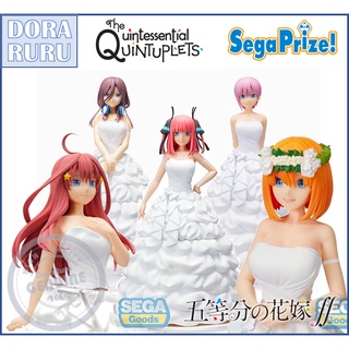 Sega SPM Figure - The Quintessential Bride ฟิกเกอร์ Ichika Nino Miku Yotsuba Itsuki เจ้าสาวผมเป็นแฝดห้า ชุดเจ้าสาว