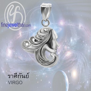 Finejewelthai-จี้ราศี-ราศีกันย์-จี้เงินแท้-Aries-Silver-Pendant-P117000