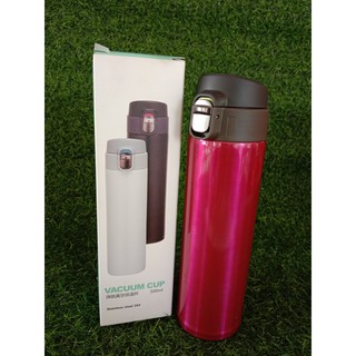 กระบอกน้ำเก็บความร้อนความเย็น ขวดน้ำสแตนเลส 500ML VACUUM CUP