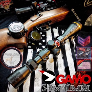 กล้องGAMO3-9x40mm.[รุ่นใหม่ พัฒนาคุณภาพ ยกระดับความคมชัด‼️]