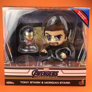 Cosbaby Tony Stark &amp; Morgan Stark Avengers Endgame