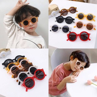 ☆พร้อมส่ง☆🕶️แว่นตาเด็ก แว่นตากันแดดปกป้องแสง UV แว่นตาแฟชั่นเด็กแว่นเด็กตาผู้ชาย แว่นตาเด็กผู้หญิง🕶️แว่นตากันแดดทรงกลม