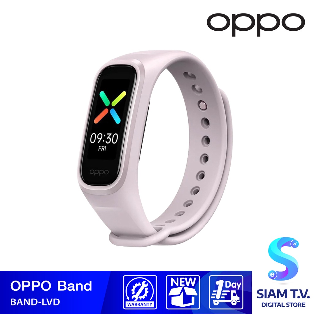 OPPO Band นาฬิกาข้อมือ สมาร์ทวอทช์ โดย สยามทีวี by Siam T.V. #4