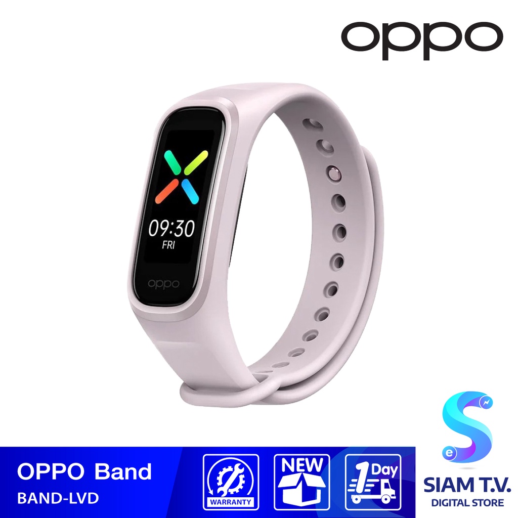 OPPO Band นาฬิกาข้อมือ สมาร์ทวอทช์ โดย สยามทีวี by Siam T.V. #7