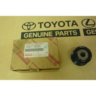 607. 27411-0C020 พู่เล่ย์ไดชาร์ท FORTUNER ปี 2005-2008 ของแท้ เบิกศูนย์ โตโยต้า Toyota