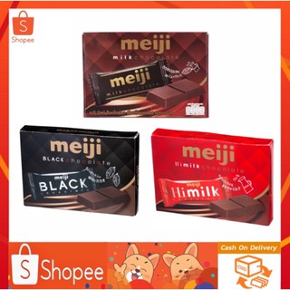 🔥SALE🔥Meiji Chocolate เมจิ ช็อกโกแลตนม 22กรัม