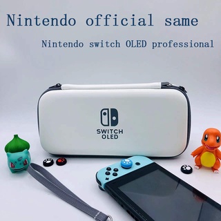 กระเป๋า Nintendo Switch รุ่น OLED