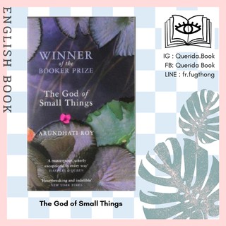 [Querida] หนังสือภาษาอังกฤษ The God of Small Things by Arundhati Roy