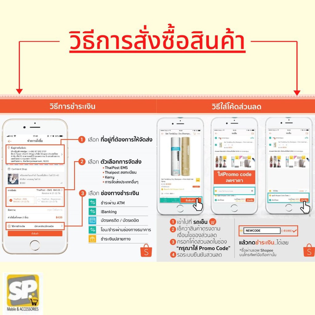 หูฟัง Samsung รุ่น S7 ของแท้ เบสหนัก เสียงชัด มีระบบตัดเสียงรบกวน คุยสายได้ สำหรับรุ่น S6,S7,S8,S9,Note5,Note8,Note9