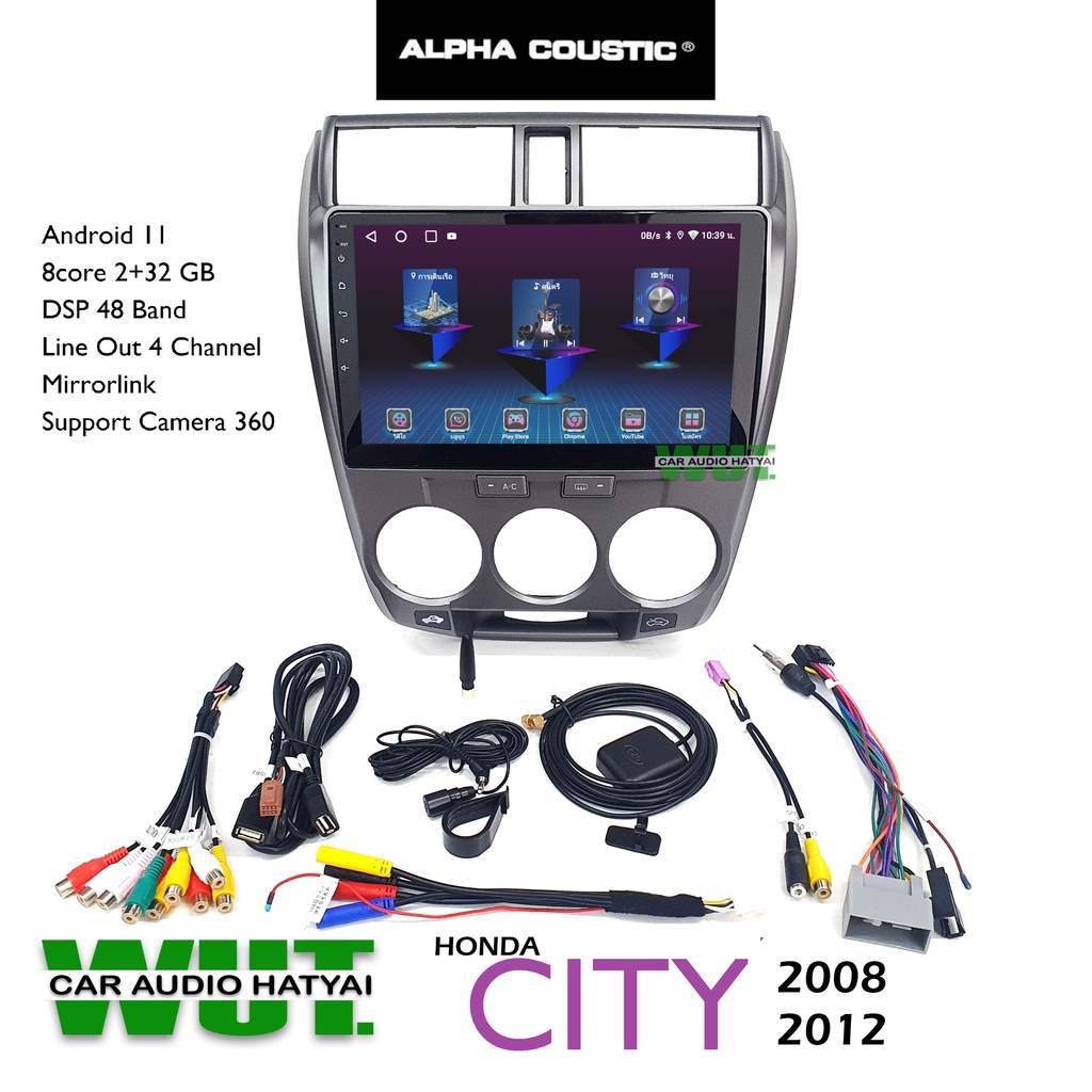 ALPHA COUSTIC จอแอนดรอยตรงรุ่น 10.1 นิ้ว (8core Ram2+32GB) สำหรับ ฮอนด้า ซิตี้ HONDA CITY ปี 2006-2013