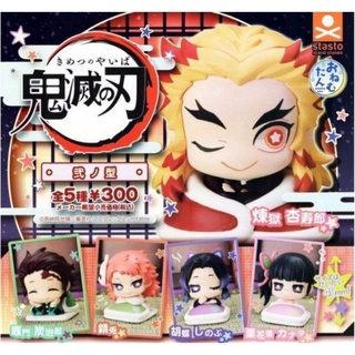 Gashapon Onemutan Kimetsu no Yaiba Demon Slayer Vol.2 กาชาปองดาบพิฆาตอสูร