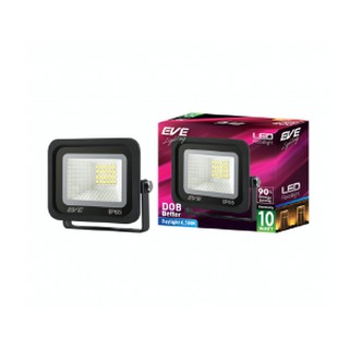 โคมฟลัดไลท์ Floodlight Led DOB Better 10-50w EVE