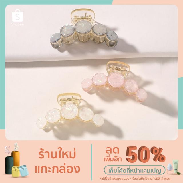 🎀กิ๊บหนีบผม ลุคลูกคุณ สวยหวาน🎀