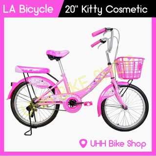 จักรยานแม่บ้าน LA Bicycle รุ่น Hello Kitty 20"[ฟรีค่าขนส่ง]