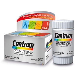 Centrum Silver 50+ เซนทรัม ซิลเวอร์ 50+ ผลิตภัณฑ์เสริมอาหาร 30 เม็ด