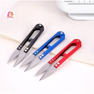 กรรไกรตัดด้าย กรรไกรตัดเศษผ้า สินค้าพร้อมส่ง วัสดุคุณภาพจัดส…