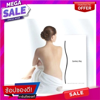 เอโร่ ถุงใส่ผ้าอนามัย HD ขนาด 4.5x10 นิ้ว แพ็ค 500 ใบaro Sanitary Bags 4.5"X10", Pack 500 pcs