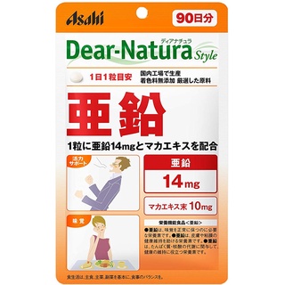[ส่งตรงจากญี่ปุ่น] Asahi Deer-Natura Style Zinc 90 วัน อาหารเสริมเม็ด นําเข้าจากญี่ปุ่น ใหม่