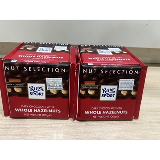 Ritter Sport Dark Chocolate with Whole Hazenuts ริตเตอร์สปอร์ตช็อกโกแลต