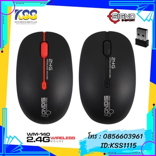 SIGNO MOUSE  รุ่น WM-140 WIRELESS 2.4G