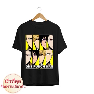 เสื้อยืดผ้าฝ้ายพรีเมี่ยม Saitama ONE PUNCH MAN สไตล์อนิเมะ มังงะ ญี่ปุ่น DISTRO เสื้อผ้า Allopm