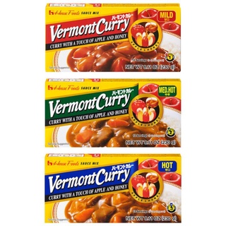 ก้อนแกงกระหรี่ Vermont curry เผ็ด 3ระดับ 230g