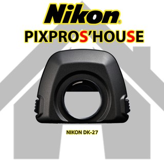 NIKON DK-27 Adapter D5