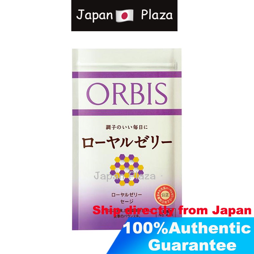 🅹🅿🇯🇵Japan orbis Royal jelly 30-60days/75-150days