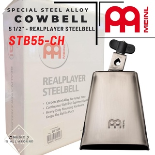 Meinl COWBELLS คาวเบลล์ รุ่น STB55 (สีเงิน)