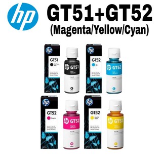 HP GT51 Black with HP GT52 (C,Y,M) Original Ink Bottle Set of 4 Colors หมึกแท้