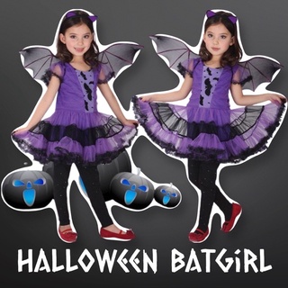 #ชุดฮาโลวีน #halloween bat girl #ชุดแฟนซีเด็ก