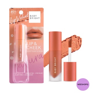 Baby Bright Lip&amp;Cheek Velvet Cherry Blossom 2.4g ลิปแอนด์ชีคเวลเวทเชอร์รี่บลอสซั่ม