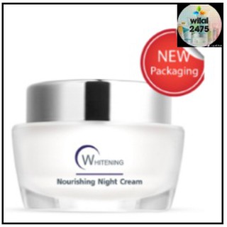 Elisees Whitening Nourishing Night Cream 30 กรัม