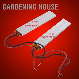 Gardening House แผ่นทําความร้อนเทอร์โมสตัท Ptc 220V 130W 110V 140W 1 ชิ้น