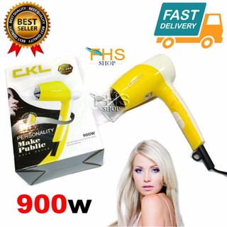 ไดร์เป่าผมCKL-294 Hair Dryer ไดร์เป่าผม900W รุ่น CKL-294(พับได้เหมาะสำหรับเดินทาง)