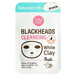 Sale‼️ (1ซอง) Cathy Doll Black Heads Cleansing White Clay Mask โคลนขาวกำจัดสิวเสี้ยน